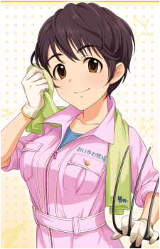 Shizuku Oikawa