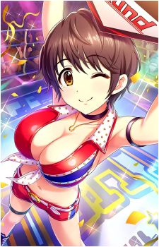 Shizuku Oikawa