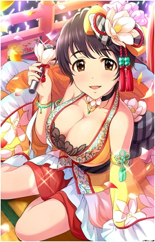 Shizuku Oikawa