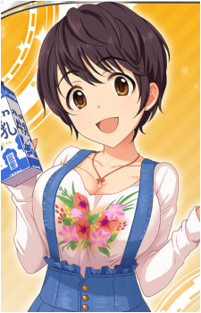Shizuku Oikawa