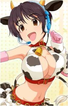 Shizuku Oikawa