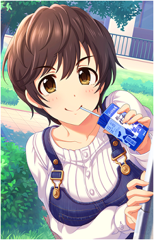 Shizuku Oikawa