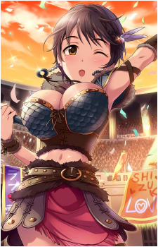 Shizuku Oikawa