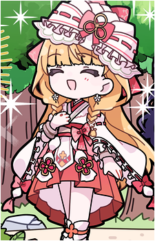 Chihane Shiba