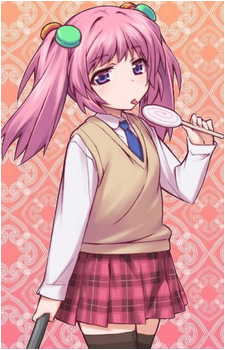 Saki Amamine