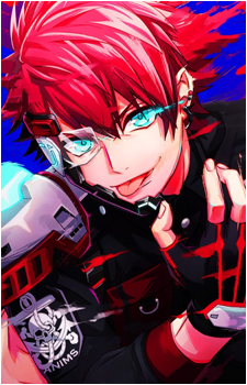 Taichi Nanao