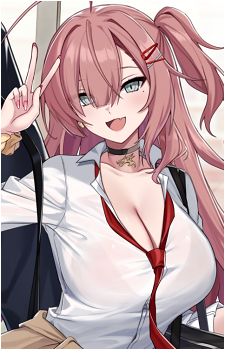Ciel Marronier
