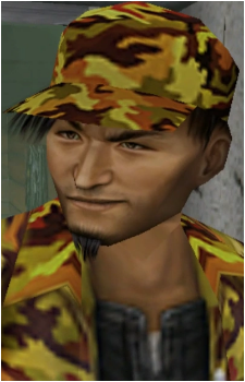 Shiro Kurita's image
