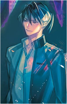 Shinobu Kujiin's image