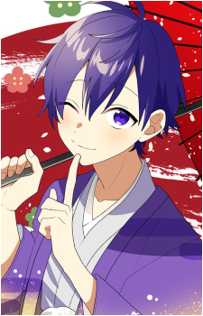 Nanamori