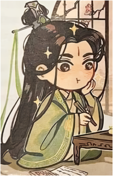 Shen Qingqiu