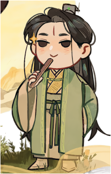 Shen Qingqiu