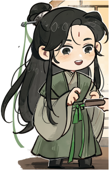 Shen Qingqiu