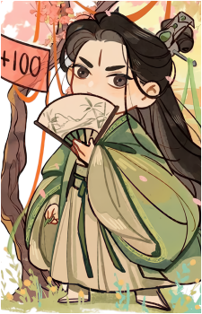 Shen Qingqiu