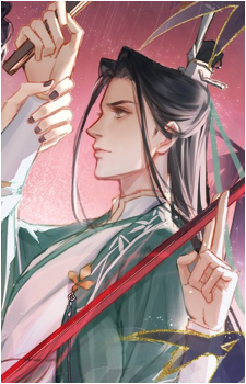 Shen Qingqiu