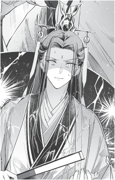 Shen Qingqiu