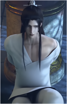 Shen Qingqiu
