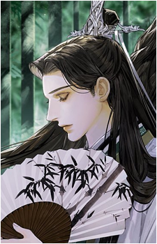 Shen Qingqiu