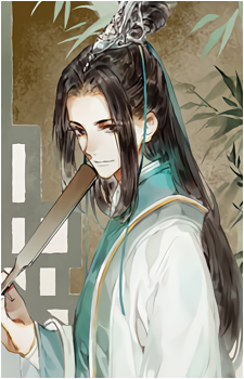 Shen Qingqiu