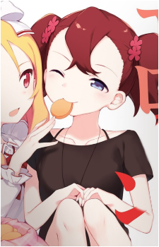 Image 2 Image 2