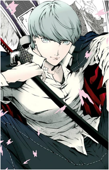 Yu Narukami