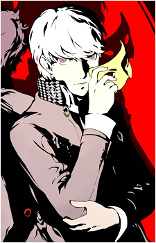 Yu Narukami