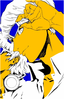 Yu Narukami