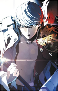 Yu Narukami