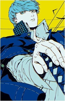 Yu Narukami