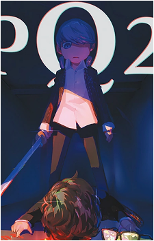 Yu Narukami