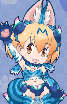 Shiserval Right