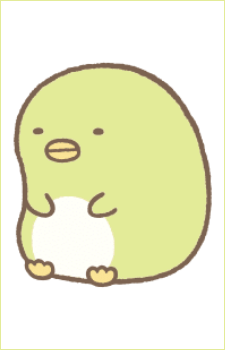 Penguin?
