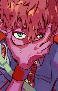 Kou Minamoto