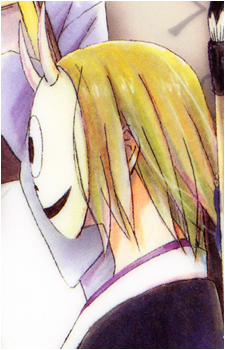 Image 2 Image 2