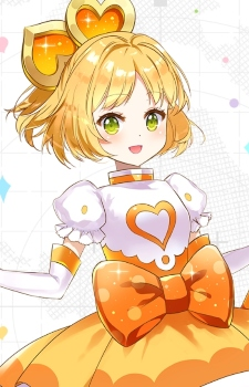 Ruruka