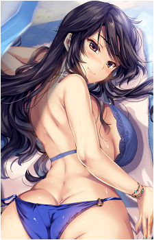 Ryou Amagi