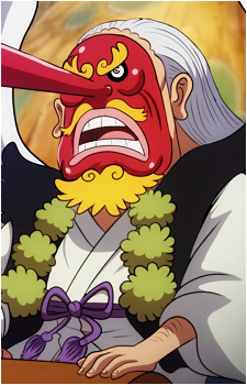 Tenguyama Hitetsu