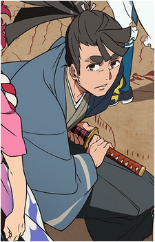 Kosame Isshiki