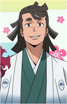Kosame Isshiki