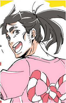 Kosame Isshiki