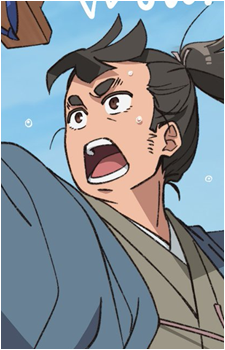 Kosame Isshiki