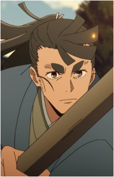 Kosame Isshiki