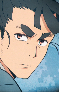 Kosame Isshiki