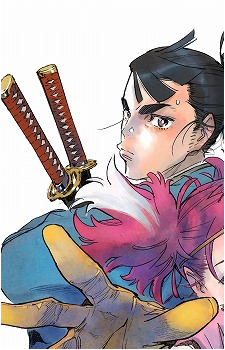 Kosame Isshiki