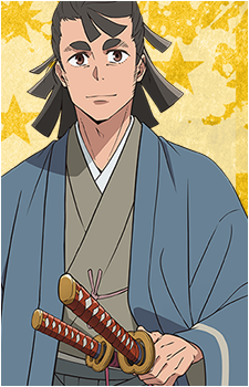Kosame Isshiki's image