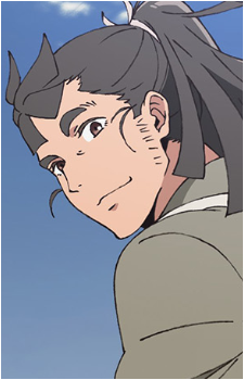 Kosame Isshiki