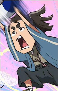 Kosame Isshiki