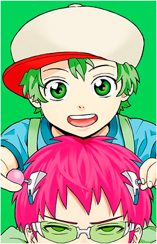 Iridatsu Yuuta