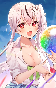 Sui's image