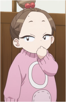 Onemine Nana's image